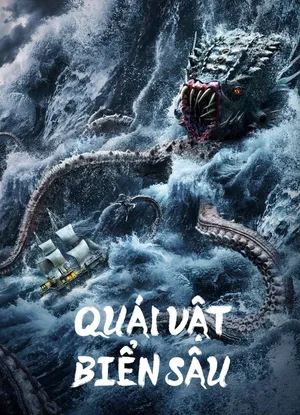 Quái vật biển sâu Quái vật biển sâu