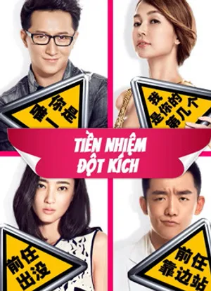 Tiền nhiệm đột kích Tiền nhiệm đột kích