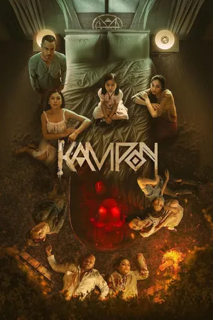 Kampon: đứa trẻ bí ẩn Kampon: đứa trẻ bí ẩn