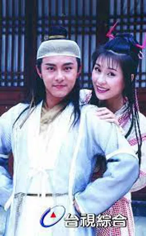 Giang hồ tiểu tử Giang hồ tiểu tử