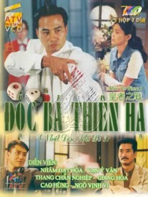 Nhất đen nhì đỏ 3 - độc bá thiên hạ Nhất đen nhì đỏ 3 - độc bá thiên hạ