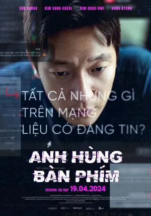 Anh hùng bàn phím Anh hùng bàn phím