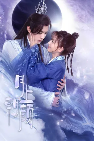 Nguyệt Thượng Triêu Nhan Nguyệt Thượng Triêu Nhan
