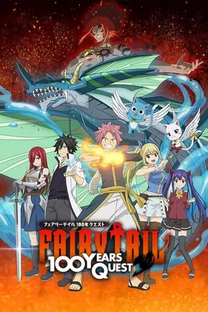 Fairy tail: nhiệm vụ 100 năm Fairy tail: nhiệm vụ 100 năm