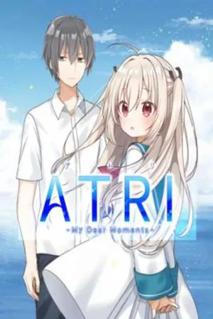 Atri -my dear moments Atri -my dear moments
