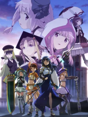 Magia record: ma pháp thiếu nữ madoka magica ngoại truyện - phần 2 Magia record: ma pháp thiếu nữ madoka magica ngoại truyện - phần 2