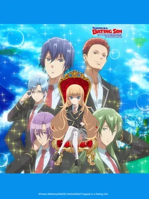 Thế giới otomegame thật khắc nghiệt với nhân vật quần chúng Thế giới otomegame thật khắc nghiệt với nhân vật quần chúng