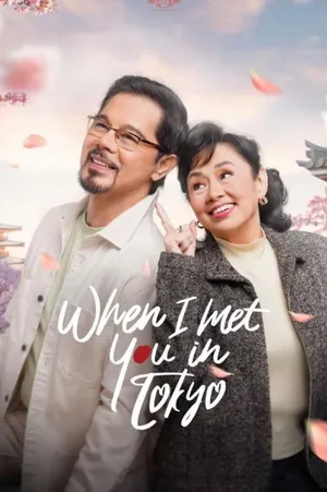 Khi ta gặp nhau ở tokyo Khi ta gặp nhau ở tokyo