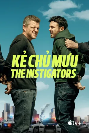 Kẻ chủ mưu Kẻ chủ mưu