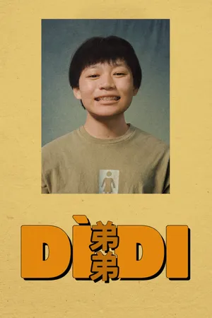 Dìdi Dìdi