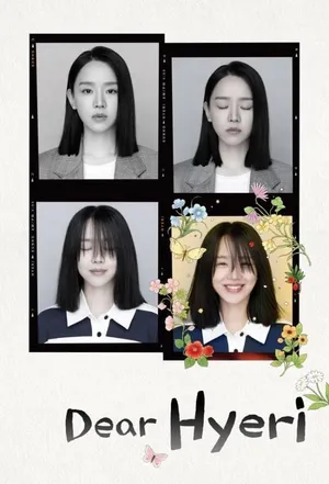 Hyeri Yêu Dấu Hyeri Yêu Dấu