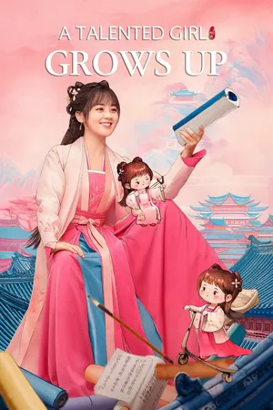 Tài Nữ Ngô Gia Trưởng Thành Rồi Tài Nữ Ngô Gia Trưởng Thành Rồi