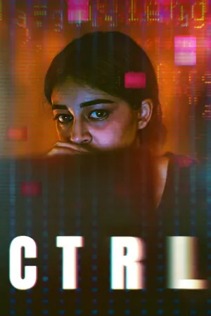 CTRL CTRL