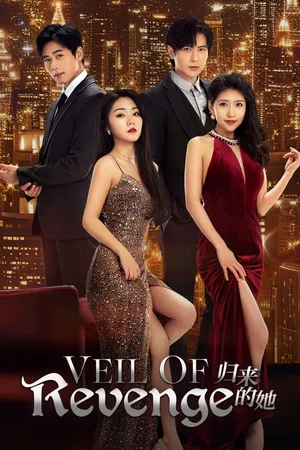 Cô Ấy Trở Lại Cô Ấy Trở Lại
