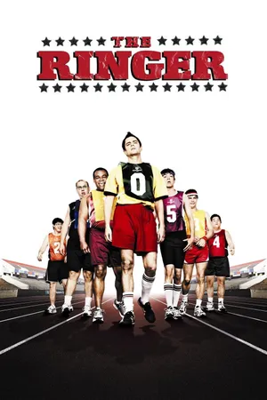 The Ringer The Ringer